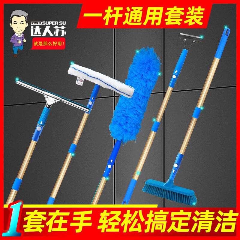 U.S. Imported Ettore Golden Eagle Copper Glass Scraper Household Wiper Window Cleaning Cleaning Tool