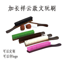 �Lˢ��5���������Ӳ�{���R��ӲҰ�i���fëˢ���ҽ���������ɫˢ