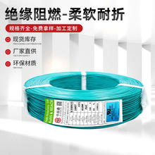 UL���ďS��ֱ��ƽ��UL�J�CUL��׼UL1007 22AWG�Դ������׾���