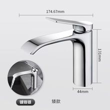 �僱�������ˮ���^�����l���gϴ�����lԡˮ���^����p��ϴĘ��