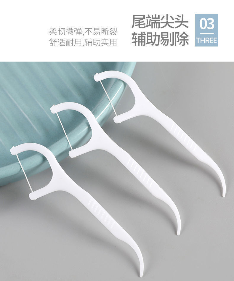 Portable box-packed dental floss 50 pieces, box-packed ultra-fine dental floss picks, household plastic toothpicks, bow-shaped dental floss wholesale pic 6