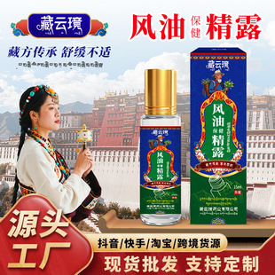 ��녭E�L�ͱ�����¶�L��ֹ�W��¶�����x��ҧ��܇�澏��y�������