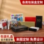 新年翻盖定制天地盖书型盒