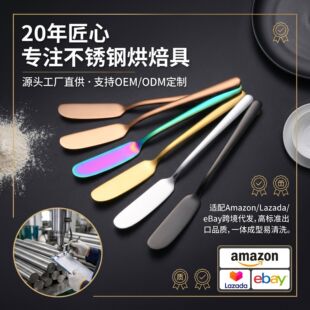 ���P�ţ�͵��羳�Ƶ��nʽ�L���TĨ���u�S��Ĩ���決�ε����ҵ�