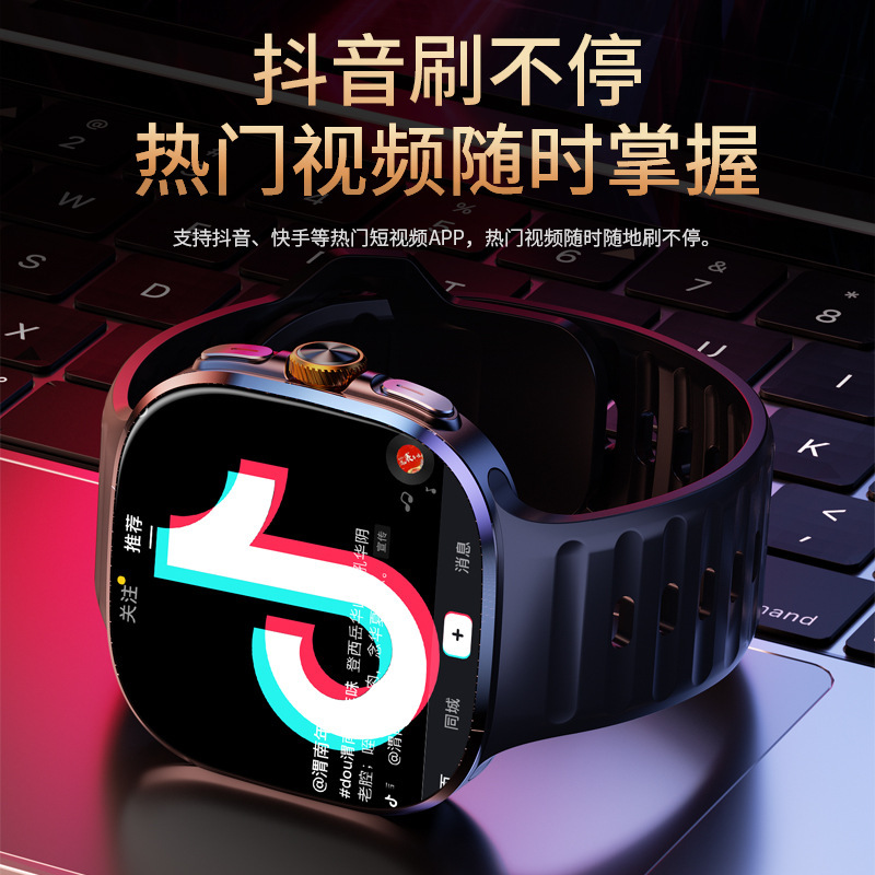 5G插卡全球通M99智能手表2.4inch全屏触摸蓝牙+SIM双系统插卡手表|undefined