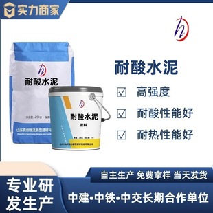 �ӹ����������z������ɰ�{�������������ʩ������ˮ��