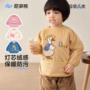 Nido bear 2024 baby overalls autumn and winter corduroy children's apron anti-dirty baby eating bib winter wear