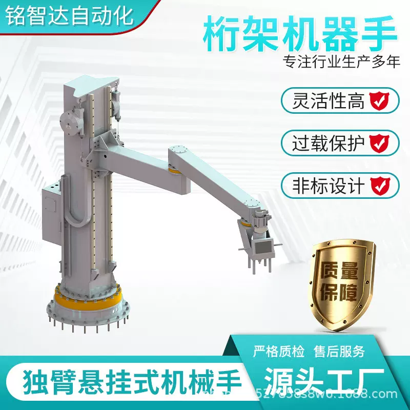 龙门三轴齿轮齿条滑台上下料工作台码垛搬运桁架机械手机器人