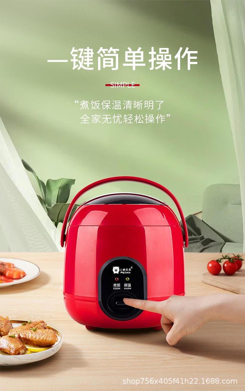 详情页_08.jpg