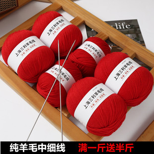 �Ϻ�����212�м�����ë��diy�־����˃�ͯë�¾�ñ��diy�h��Ь��