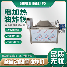 ȼӟ~Kը ӻըO Ҏ mÏV