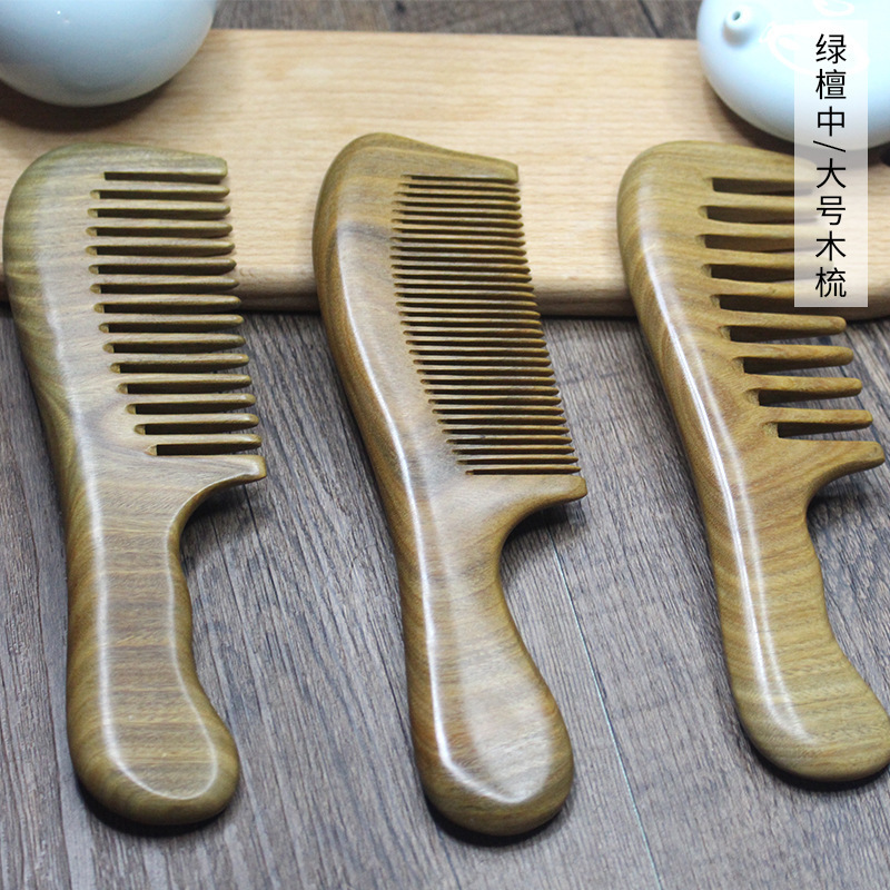 Green sandalwood comb jade sandalwood large comb carved comb home portable wooden comb gift wooden comb wholesale manufacturer Green sandalwood comb jade sandalwood large comb carved comb home portable wooden comb gift wooden comb wholesale manufacturer