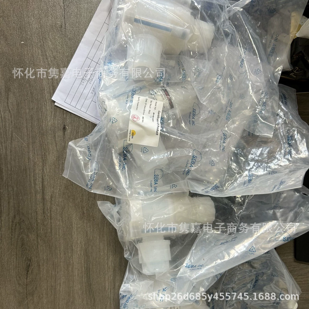 Ручной клапан SEBA SM-PA-B050-C Неговация