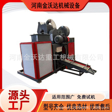 ȫԄ늾|~ܷxxC СͼþWžԴ~יC