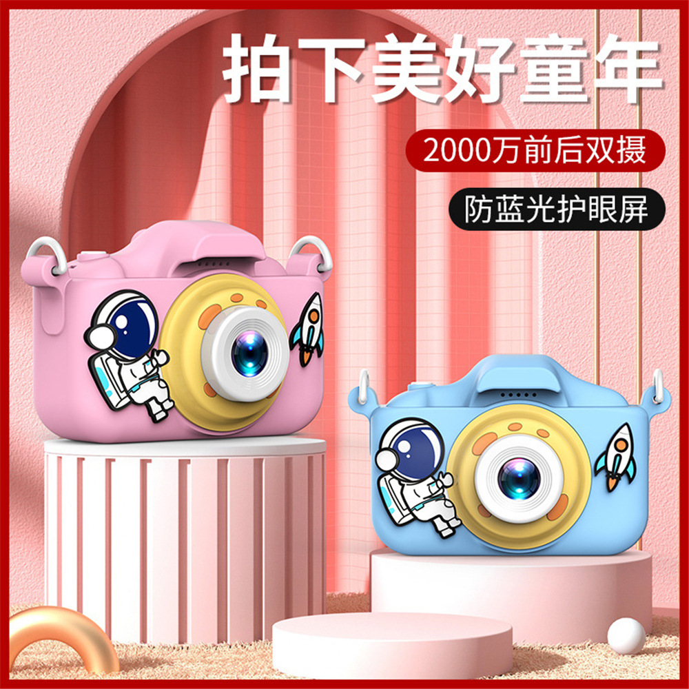 New X5S front and rear dual camera HD children's camera dual camera mini toy digital camera small gift