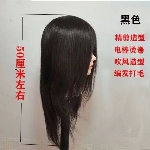 Rollo caliente del ajuste negro natural del pelo real del 95%