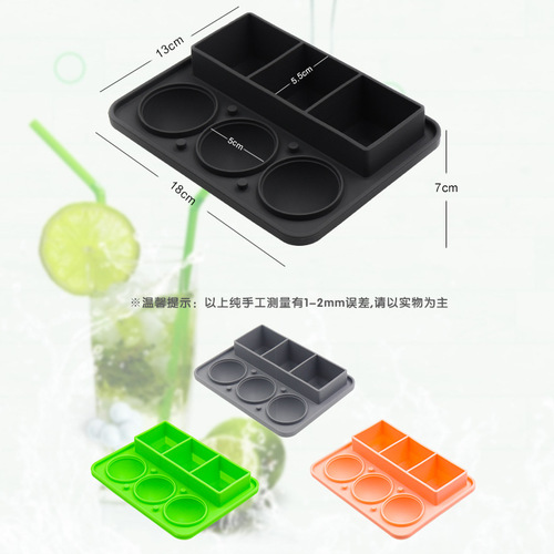 Amazon Whiskey Ice Tray Creative 3+3 Ice Tray Ice Ball Ice Making Box with Water Filling Funnel Silicone Ice Tray