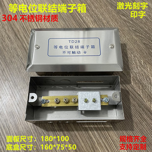 304���P� ���bTD28���λ�Y������ ���b���b���Ӻ� ���׽ӵ���