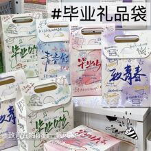 ���I�옷����YƷ��diy������ͨins�ռ{�YƷ�ǹ����I���ͶY�W��Ů