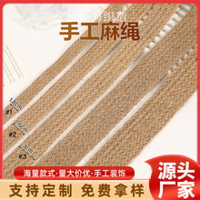 13��17�ɽ���؈ץ�K��Ӱ���鎧؈ץ�K�Ғ��U���鎧������b����