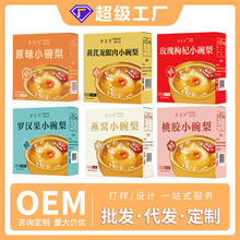 �r����C���zС���� õ����轿���ˮ�����^�S������С���涨��OEM