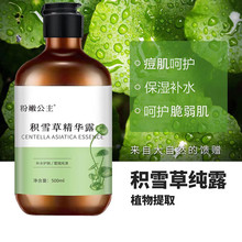 �eѩ�ݼ�¶���A¶��ˮ��ӡˬ�wˮ��󶻼������Fˮ