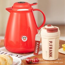 ����� Paul Frank ���؉����b�̄յ�c��ӶYƷ���l PFD080T