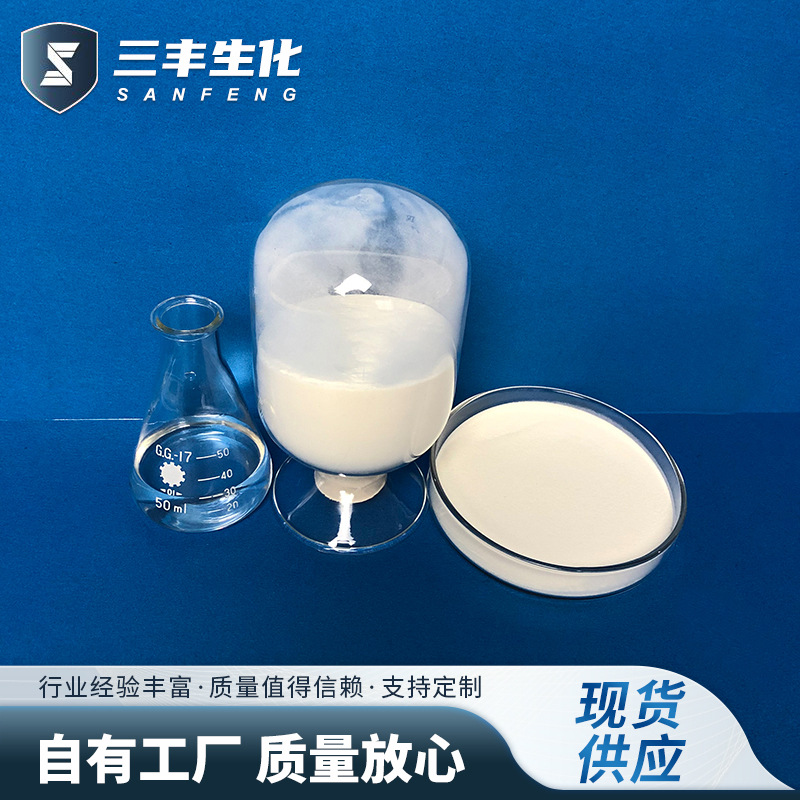 食品补充剂原料 鲨鱼软骨粉海洋生物软骨粉食品级鲨鱼骨粉