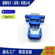 �S��ֱ�ND-SUB 9P����ʽ��ĸ�^ �⺸DB9��{ɫ�ž��^ �F؛�ٰl
