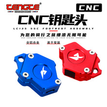 �m���Z-YS02 NMAX155Ħ��܇���耳��� Ħ��܇CNC耳��^������l