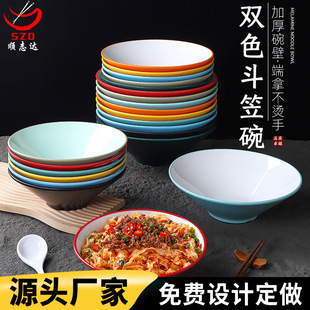 �ܰ��;����÷´��pɫ�����������C����·�۰����Q������^����