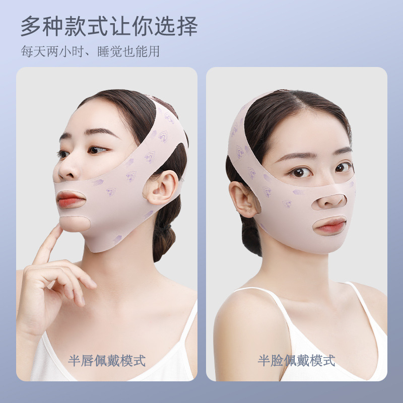 Máscara Facial V de Elevación 2.0 de Plástico Transpirable Anti-flacidez para Uso Doméstico