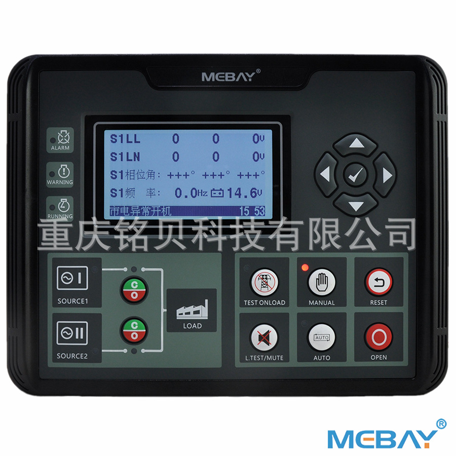 ATS520R 铭贝MEBAY 双电源自动转换控制器,市电 发电转换控制器