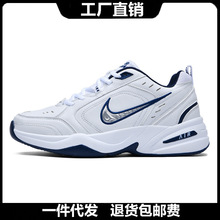 莆田耐尅官M2K复古老爹鞋男厚底增高小白鞋女ins潮情侣运动跑步鞋