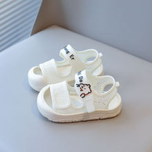 儿童套趾防尿防撞学步鞋夏季婴儿软底1-4岁幼儿宝宝居家外穿凉鞋