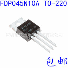 ȫFDP045N10A FDP045N10A ЧMOSFET N-CH 100V120ATO-220
