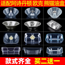 �m�䰢Ԋ���D �W�� ��؈���͟��C�Ͳ��ͱ����ͺ��b�����ͺ������