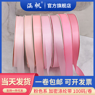 �������� ��ɫ�z�����⽉����a���ֶY�b�DIY�Y�а��b��]ɫ����