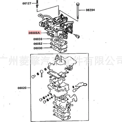 L300 P13W P23W – economizer