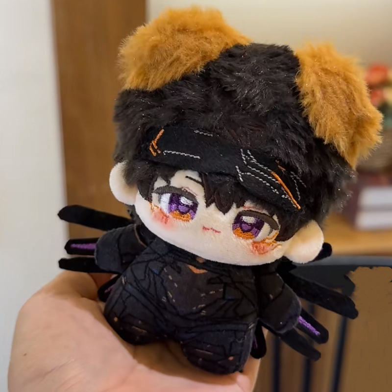 Love and Deep Space Mecha Puppy Xia Yizhou When the Universe Falls 10cm Nunu Body Magnetic Wings Cotton Doll Love and Deep Space Mecha Puppy Xia Yizhou When the Universe Falls 10cm Nunu Body Magnetic Wings Cotton Doll