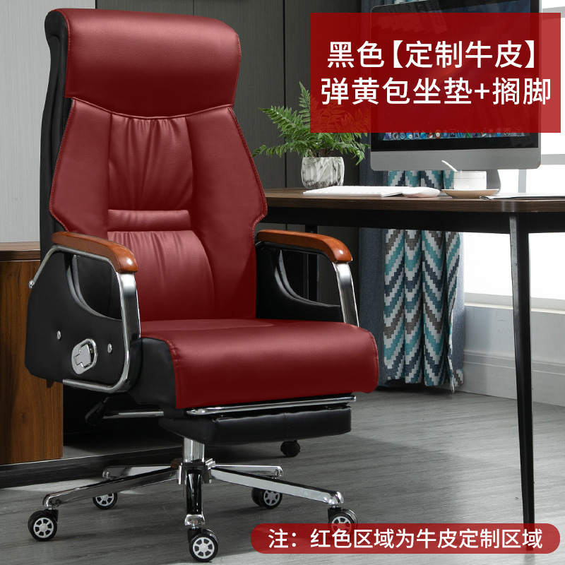 Черная кожаная подушка, воловья кожа