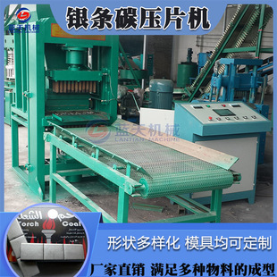 �y�l̼��Ƭ�C ��̿ˮ��̿�m̼��̿�C Һ���A��̼�۳��͙Cĥ���Rȫ