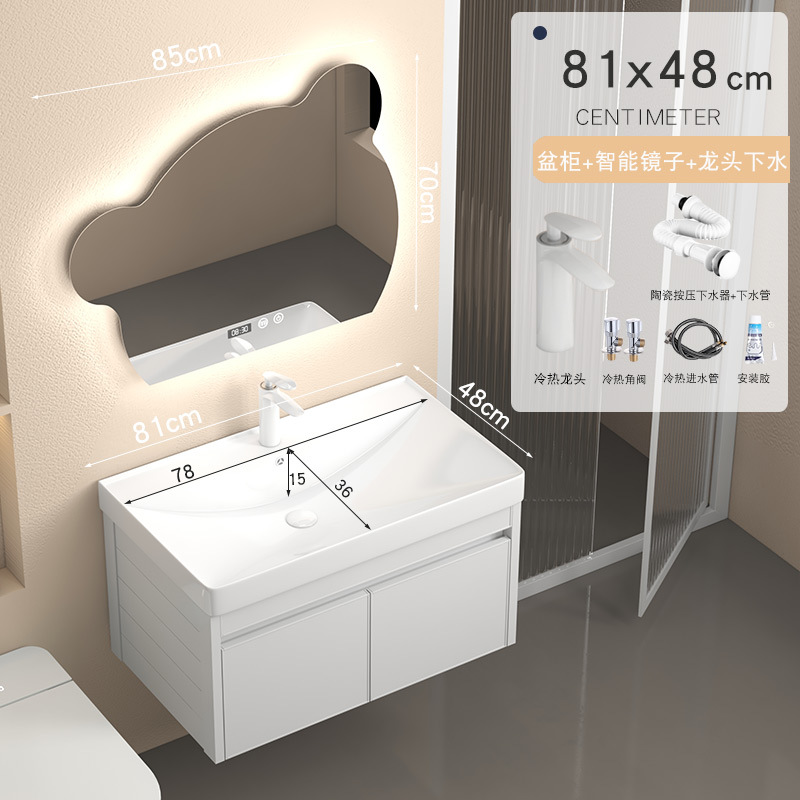 Gabinete de baño de aluminio espacial grueso combinación cerámica integral lavabo