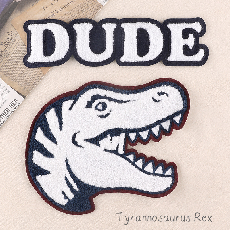 电脑绣花标动物霸王龙毛巾字母绣徽章标服装辅料缝制DIY刺绣布贴