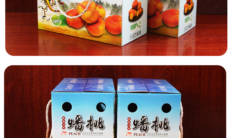 清水蟠桃_12.jpg