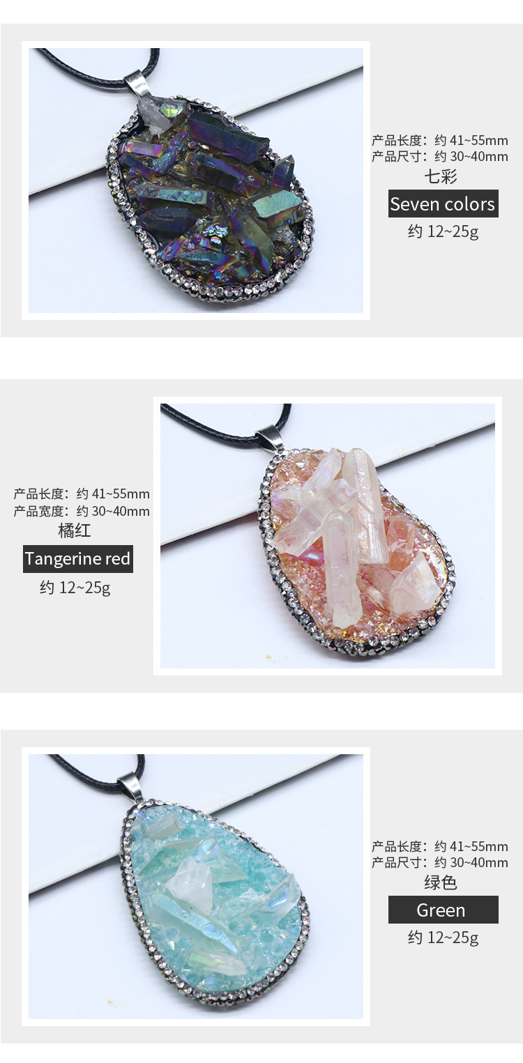Resin Inlaid Rough Stone Pendant Diamond Crystal Column Rough Stone Electroplated Color Crystal Irregular Water Drop Necklace display picture 5
