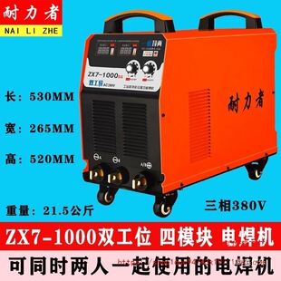 �p��λ늺��CZX7-630 1000��ģ�K����380V ̼������ ����������C