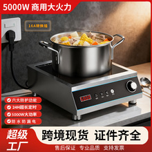 Induction cooker�羳���Q�¿�늴Št������������ʰ���늳ؠt