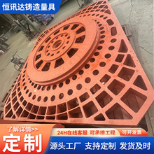 大型机床铸件床身底座工作台真空消失模树脂砂铸铁件模铸造高精度