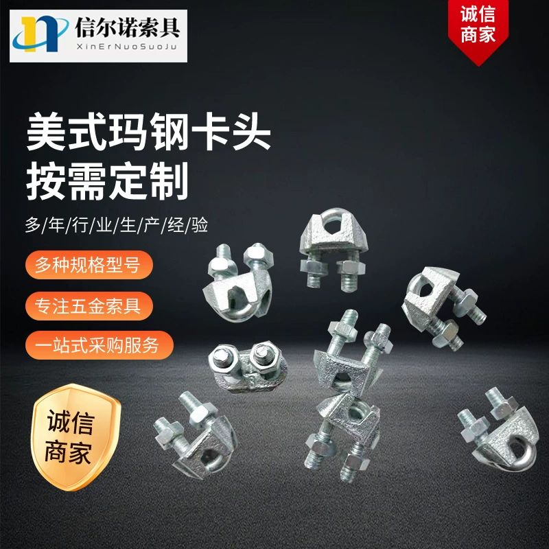 Шаньдун Циндао завод спот сверхпрочный канатный канат оцинкованный канат стальной канат